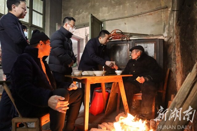 微信图片_20230202194031.jpg