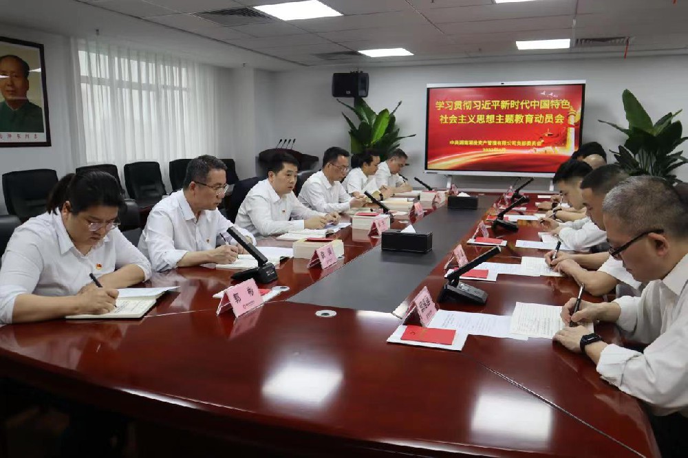 微信图片_20230420221039.jpg
