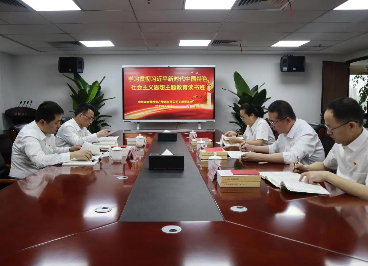 微信图片_20230420221223.jpg