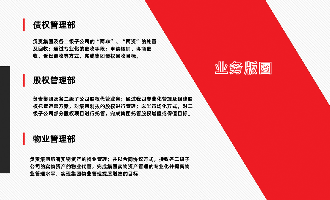 fb9e5f0e9739f6051d4731059ec8b6c.png