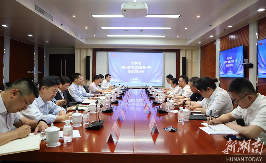 微信图片_20230521200923.jpg