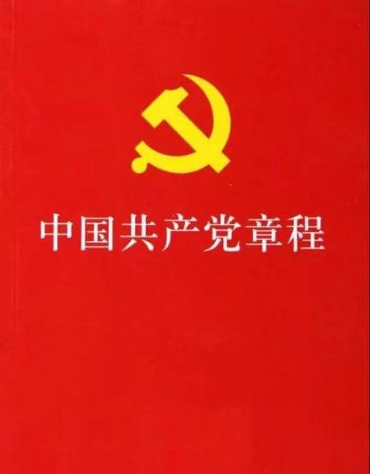 微信图片_20230525190848.jpg