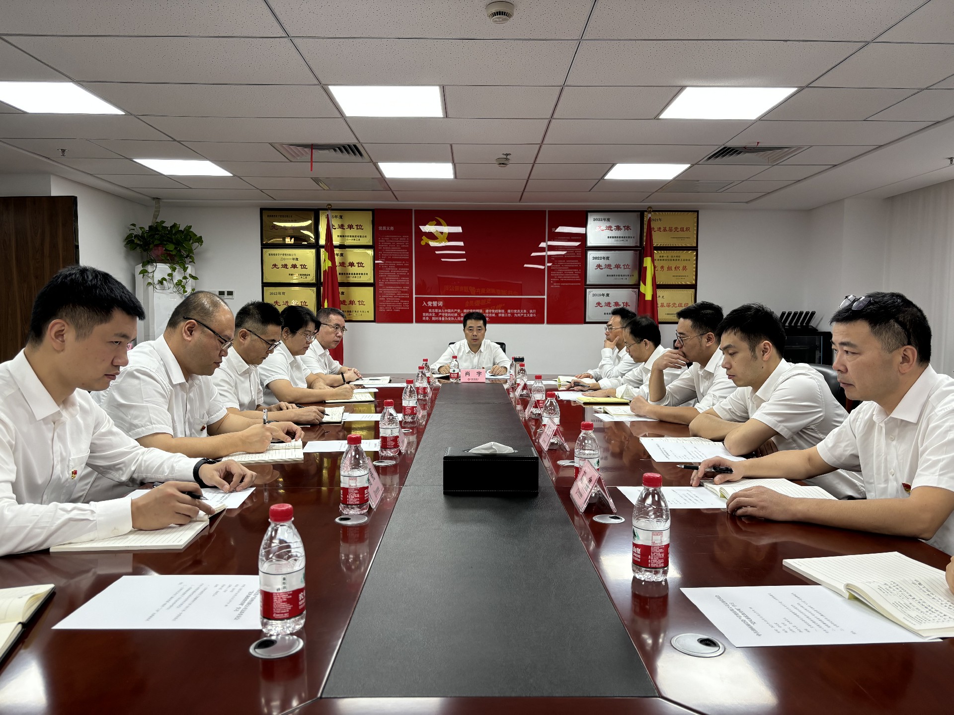 党课.jpg