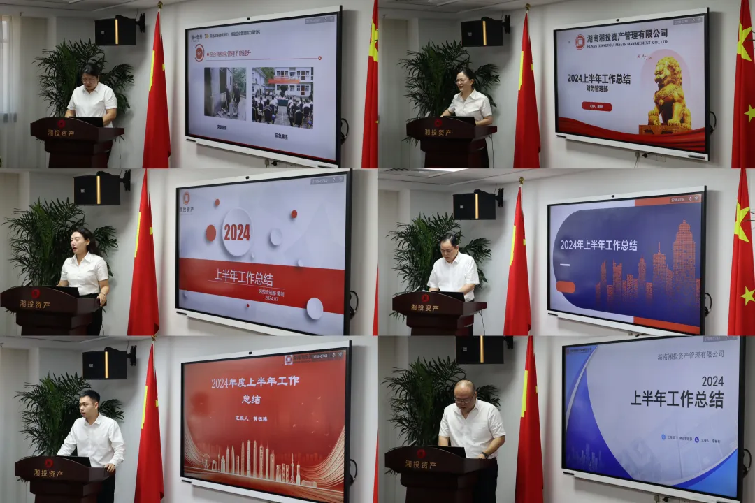 微信图片_20240824124334.png