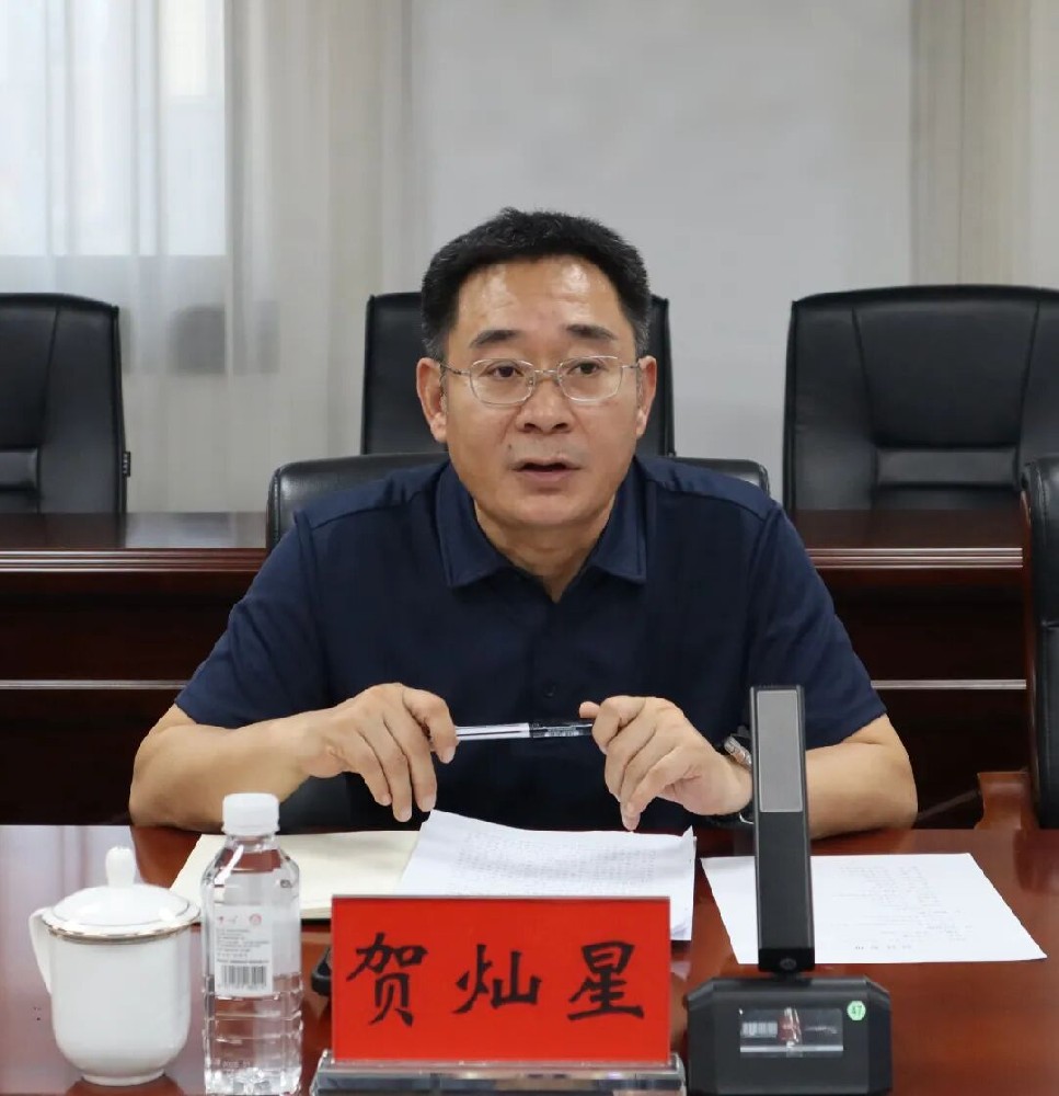 湖南能源集团党委委员贺灿星赴湘投资产调研