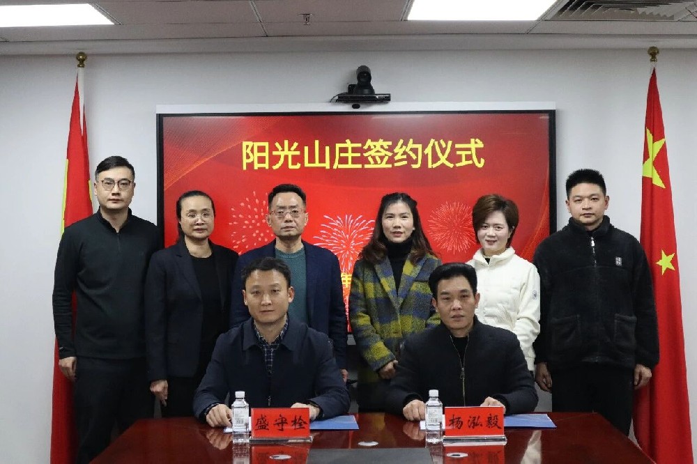 1770087963131646.jpg 5.jpg