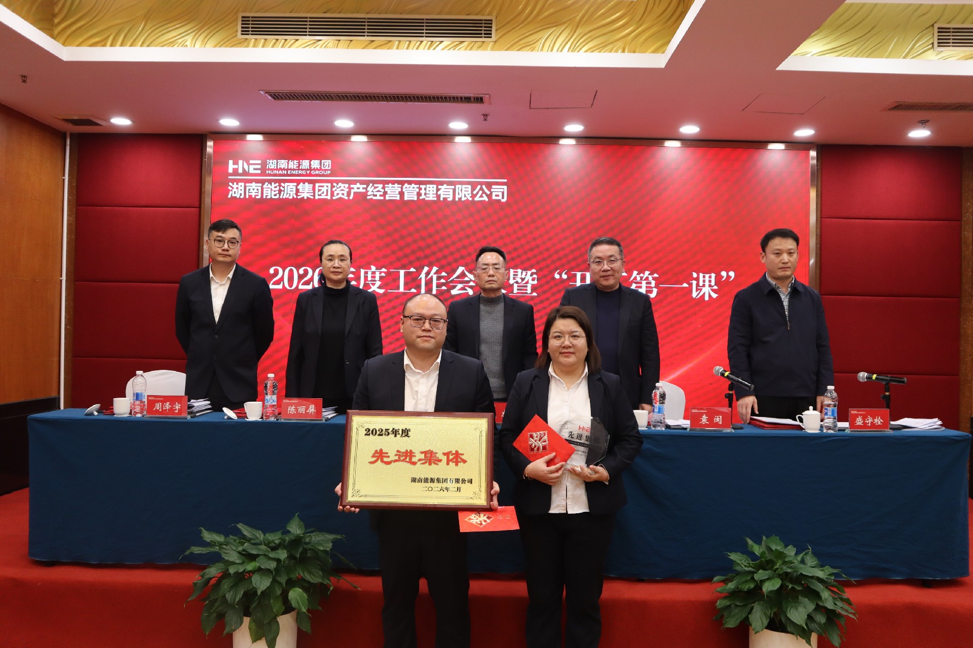 1773730478182095.jpg 5.jpg