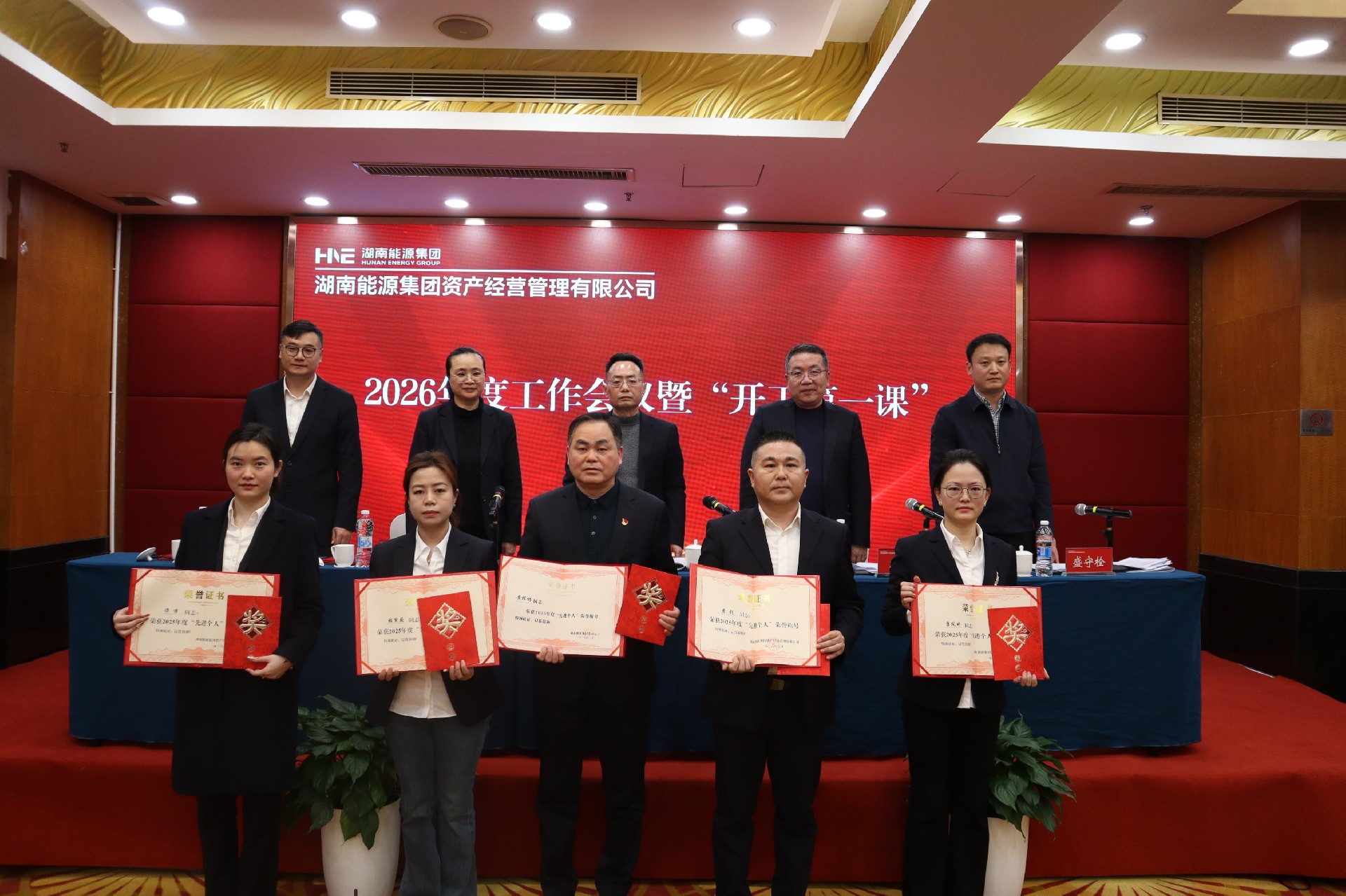 1773730493427749.jpg 7.jpg