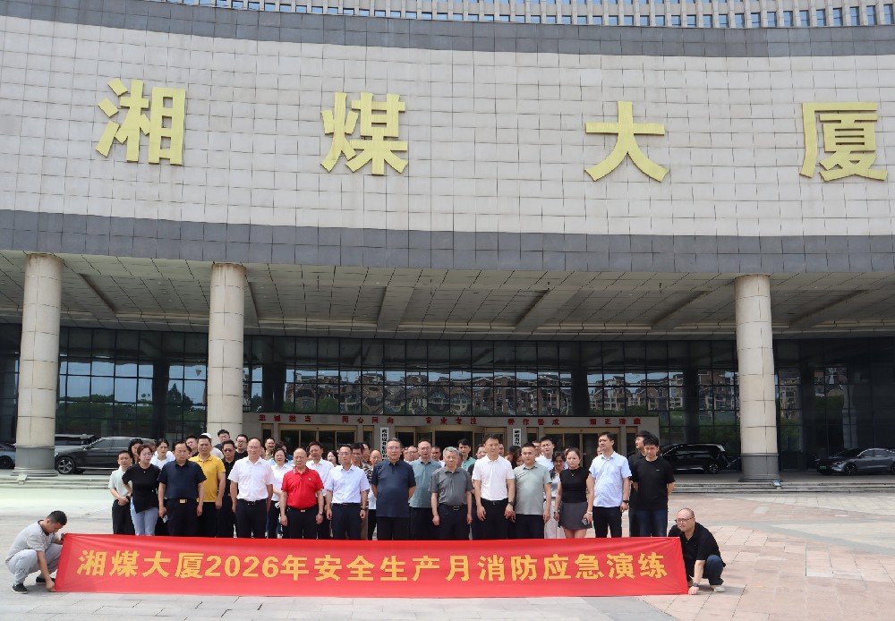 微信图片_20260612180110_898_1670(1).jpg