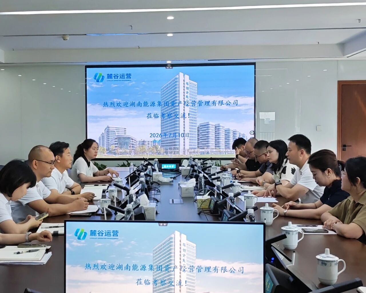微信图片_2026-08-07_175039_752.jpg