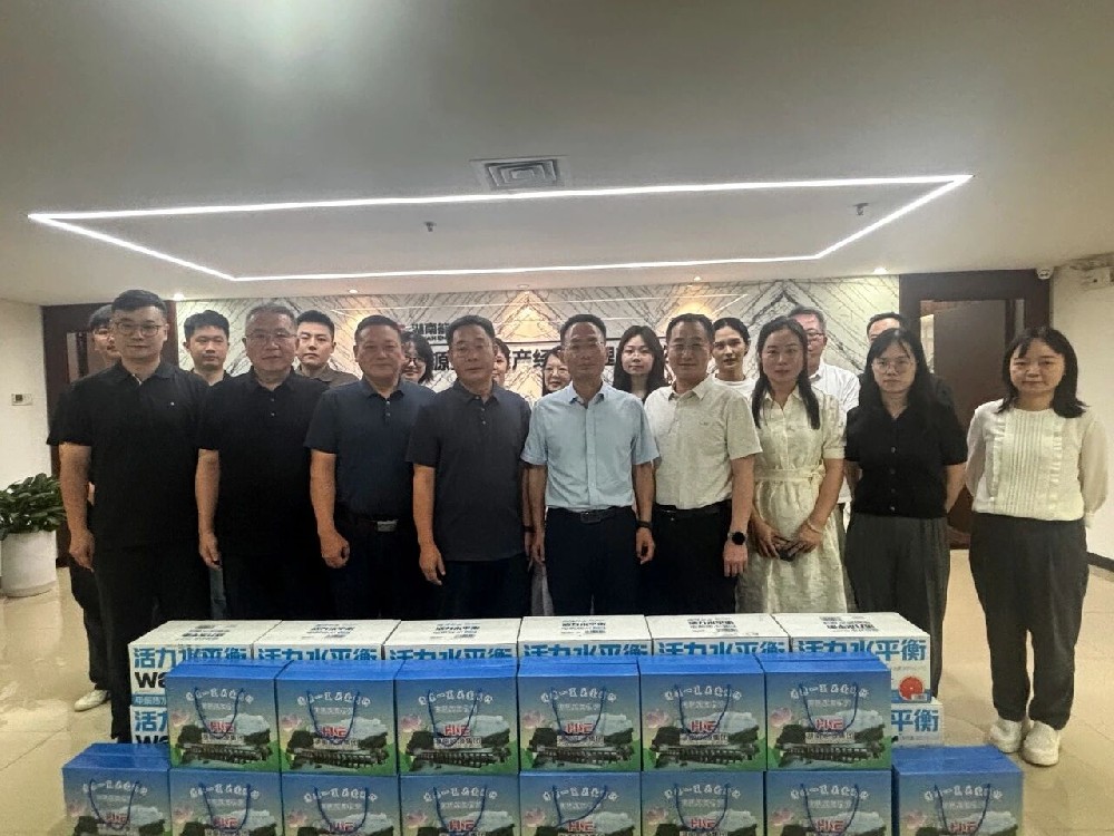 微信图片_2026-08-27_140140_466.jpg